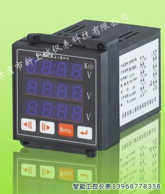 供應諧波表PLM570PLM580 ACR220E EM600A