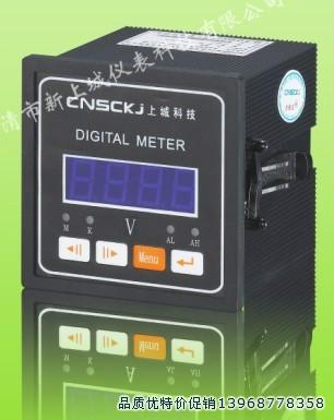 供應(yīng)GTD184UI-3K4智能儀表GTD184UIPF-3K4