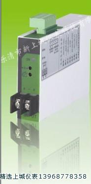 供應(yīng)PD866E-518 PD866EY-518好品質(zhì)好選擇