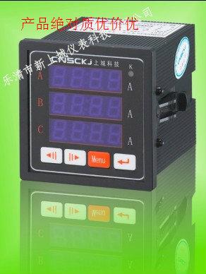 電力多功能表HD194E-9S9圖片