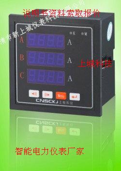 ZRY4I-3X4新上城圖片