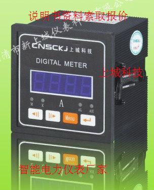 供應(yīng)HD284I-DX4重點(diǎn)推廣產(chǎn)品 PZ7194U-9X4