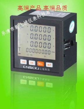 供應(yīng)ESS480I3三相交流電流表 ESS480U3 EM600A