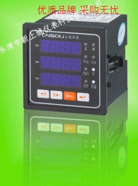 ESS960EY編程設(shè)置圖片