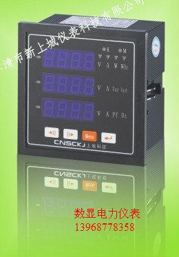 PZ197U-AK1選型應(yīng)用一樣圖片