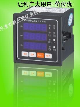 供應(yīng)YBM-2S3-B*儀表供應(yīng)商YBM-2S3-A CE1Z