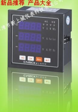 供應AT28A-8T3 AT28V-8T3讓客戶更省錢、更滿意