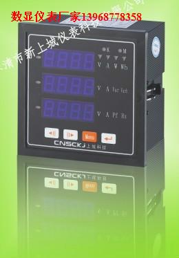 EM-100-M圖片/EM-100-M樣板圖 (2)