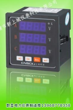 供應(yīng)PD866EY-760K PD866E-760K聯(lián)絡(luò)柜*表