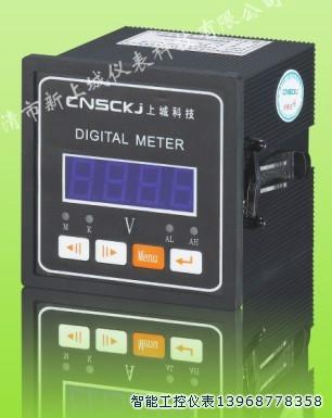 供應(yīng)GTA184I-9X4數(shù)顯電測(cè)表GTZ184U-9X4