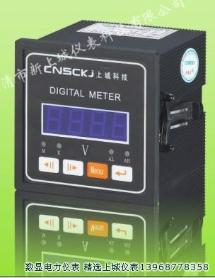 DM1100DM1200DM1300DM1400好品質(zhì)好選擇