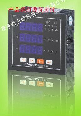超級特價YBM-2S3-B圖片