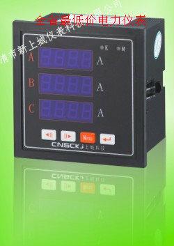 咨詢電話RD194Z-2SY圖片