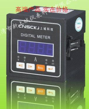 PCM2000多功能谐波保护器图片