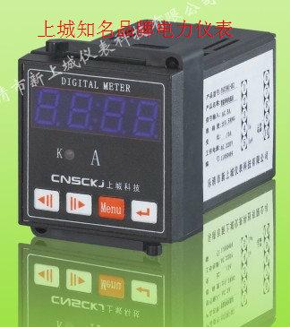 供應(yīng)聯(lián)系我們DNS330A電話DNS330A 通訊DNS330A/C