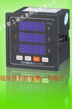 供應(yīng)JL194E-2S9許昌kbo DZY908-3I品牌 特價(jià)