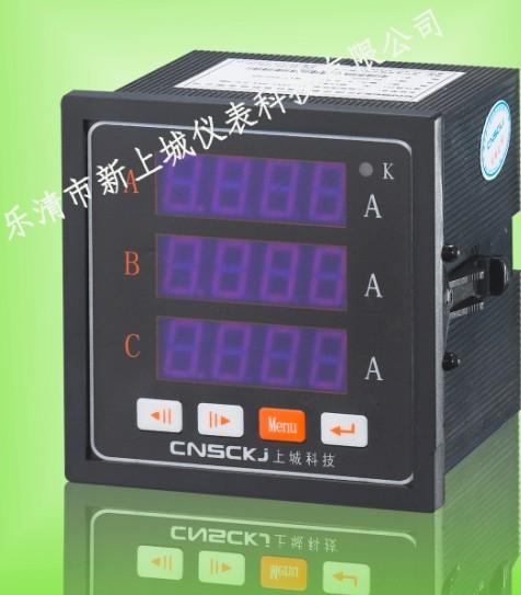 供應(yīng)PDM-801A PDM-801V PDM-801P產(chǎn)品信息