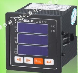 供應(yīng)優(yōu)質(zhì)優(yōu)價XG194Z-2S7A多功能表XG194Z-2S9A