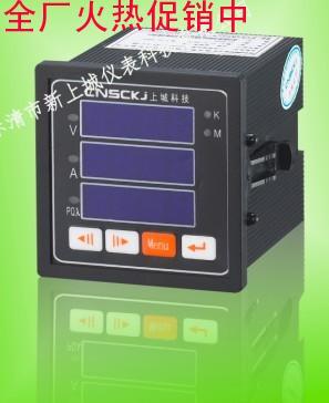 PM1200圖片/PM1200樣板圖 (4)