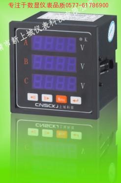 YB866UI-2K4組合儀表圖片/YB866UI-2K4組合儀表樣板圖 (4)