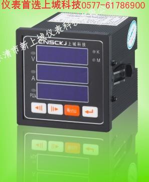 PMW2300-I圖片/PMW2300-I樣板圖 (3)