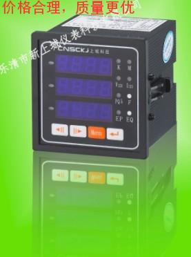 供應AT28A-8T3 AT28V-8T3讓客戶更省錢、更滿意