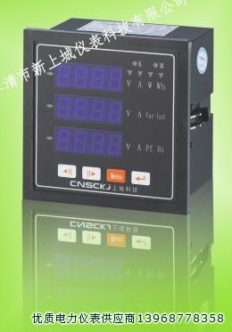 供應(yīng)PD7194E-2HY多功能諧波表PD7194E-9HY