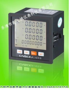 供應(yīng)CAKJ-42Z13A CAKJ-42Z13B產(chǎn)品技術(shù)支持