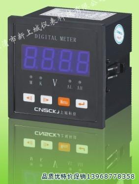 供應(yīng)LYFD-9E302 LYHD-3E301電參數(shù)測量系列