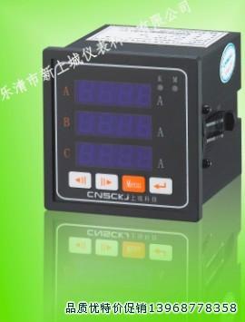 供應(yīng)PD866E-518 PD866EY-518好品質(zhì)好選擇