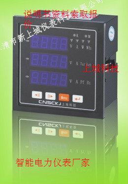 PD999I-9X4訂單圖片