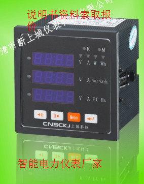 PMAC615-Z貨期利索圖片