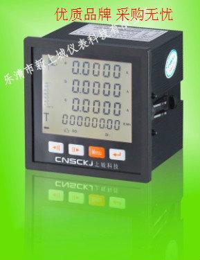 供應(yīng)ESS424E了解產(chǎn)品請(qǐng)登錄ESS420EY ESS425EY