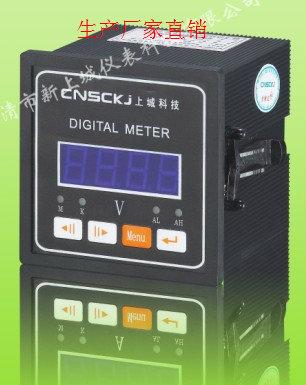 XJ92D-96D3咨詢電話圖片