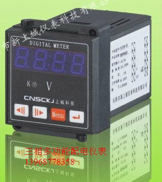 供應(yīng)CAKJ-96Z13A商機(jī)CAKJ-443U3 CRDM-852