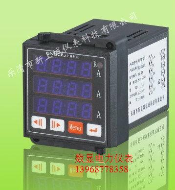 供應(yīng)中檔YB866E-9S7*YBM-2S3-A滿足不同客戶需求