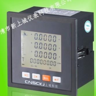 供應(yīng)優(yōu)質(zhì)優(yōu)價XG194Z-2S7A多功能表XG194Z-2S9A