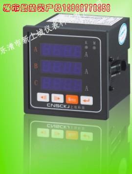 供應(yīng)網(wǎng)絡(luò)電力儀表HD194Z-2SY HD194Z-2S4廠家