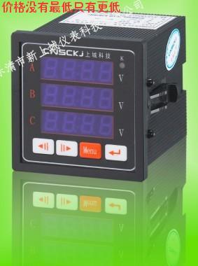 供應(yīng)PA3194I-3L4柳市人推薦PZ3194U-3L4