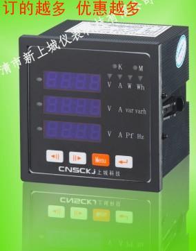 供應AT28A-8T3 AT28V-8T3讓客戶更省錢、更滿意