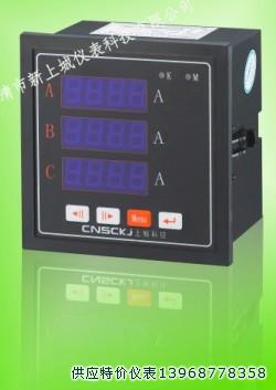 EM-100-M圖片