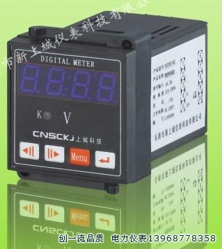 EMM660EMM640EMM600開關柜智能控制裝置