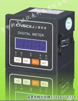 供應(yīng)LYFD-9E302 LYHD-3E301電參數(shù)測量系列