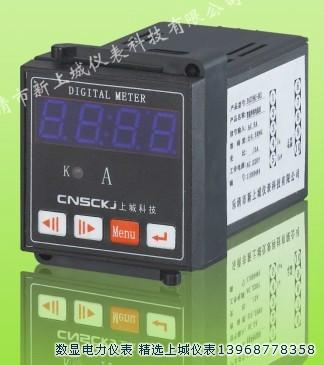供應STAI-3B48上城儀表STAI-3R48技術咨詢