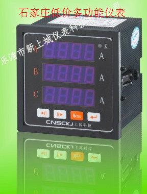 訂購熱線ZRY4E-2SY圖片