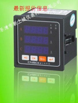供應PD999Z-2SY* HY194I-2X4開孔尺寸