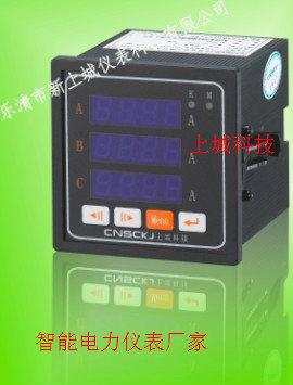 PD197E-3S7A立即購買圖片