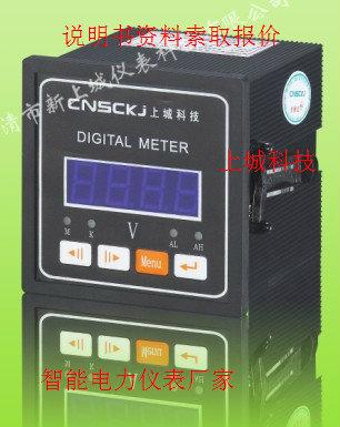 供應(yīng)TD184I-3X4打折優(yōu)惠中 XG194U-9X4