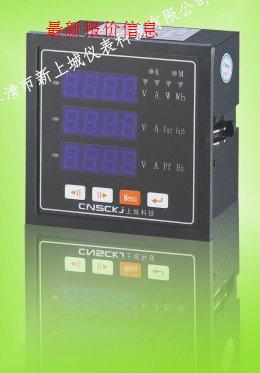 溫州CL72-AI3新上城圖片