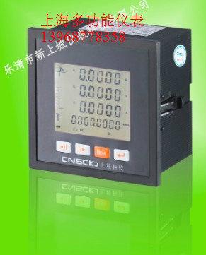各類KBO精度DM3300圖片